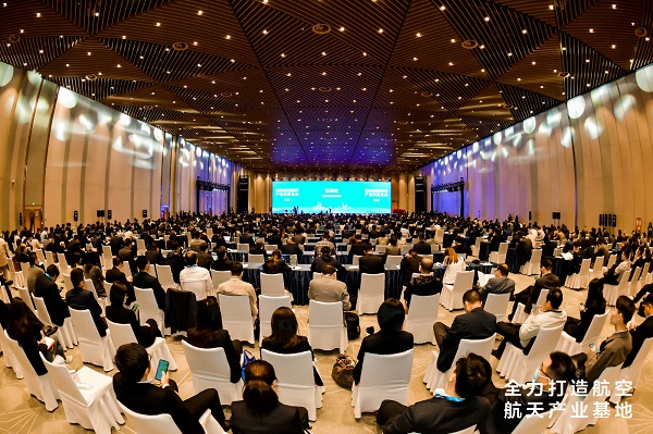 4月26日，蘇州市航空航天產業大會在蘇州隆重召開。